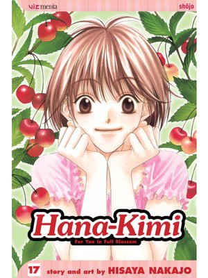 cover image of Hana-Kimi, Volume 17